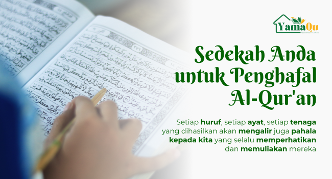 SEDEKAH PENGHAFAL AL-QUR'AN